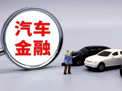 深泽押车贷款不是本人可以么?